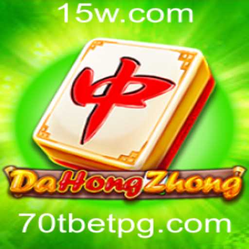Descubra o Fascinante Mundo de DaHongZhong: Um Jogo de Estratégia e Tradição